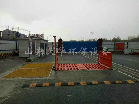 點(diǎn)擊查看詳細(xì)信息<br>標(biāo)題：中鐵十局呼和浩特地鐵項(xiàng)目 閱讀次數(shù)：4630