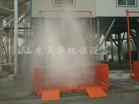點(diǎn)擊查看詳細(xì)信息<br>標(biāo)題：山東華潤(rùn)商砼有限公司免基礎(chǔ)定制型 閱讀次數(shù)：2272