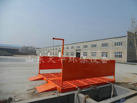 點擊查看詳細信息<br>標題：天津華茂商砼 閱讀次數(shù)：2828