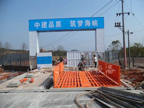 點(diǎn)擊查看詳細(xì)信息<br>標(biāo)題：中建武夷新區(qū)天圓地方工程 閱讀次數(shù)：4102