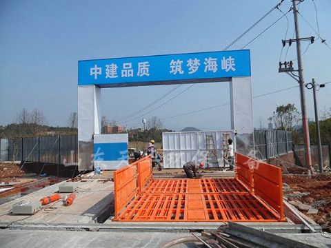 點(diǎn)擊查看詳細(xì)信息<br>標(biāo)題：中建武夷新區(qū)天圓地方工程 閱讀次數(shù)：2132