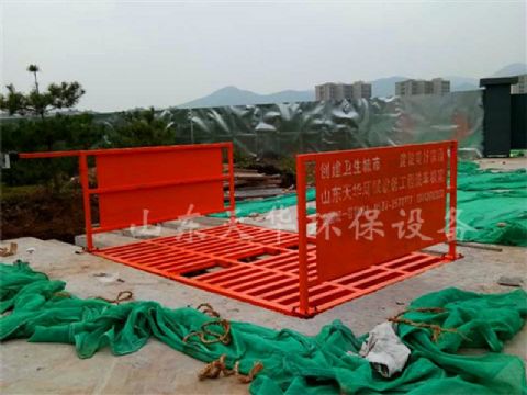 點(diǎn)擊查看詳細(xì)信息<br>標(biāo)題：100T工地洗車(chē)機(jī) 閱讀次數(shù)：4909