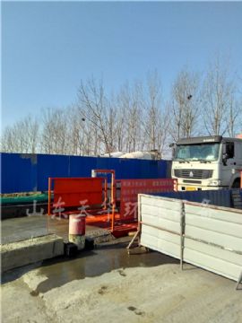 點擊查看詳細(xì)信息<br>標(biāo)題：攪拌站免基礎(chǔ)洗車機(jī)案例 閱讀次數(shù)：3261