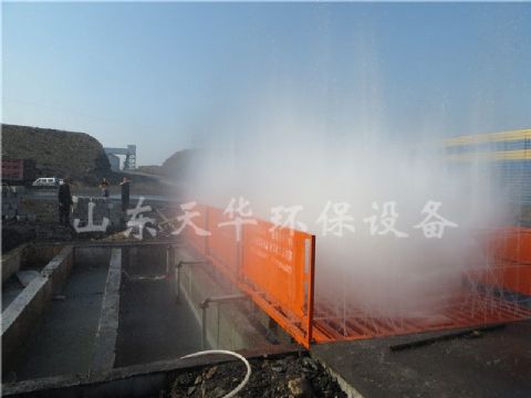 點(diǎn)擊查看詳細(xì)信息<br>標(biāo)題：內(nèi)蒙大型煤礦定制工程洗車(chē)機(jī) 閱讀次數(shù)：3379