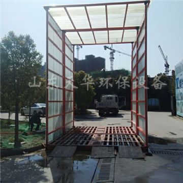 點(diǎn)擊查看詳細(xì)信息<br>標(biāo)題：全封閉型工地洗車(chē)機(jī)（免基礎(chǔ)） 閱讀次數(shù)：3008