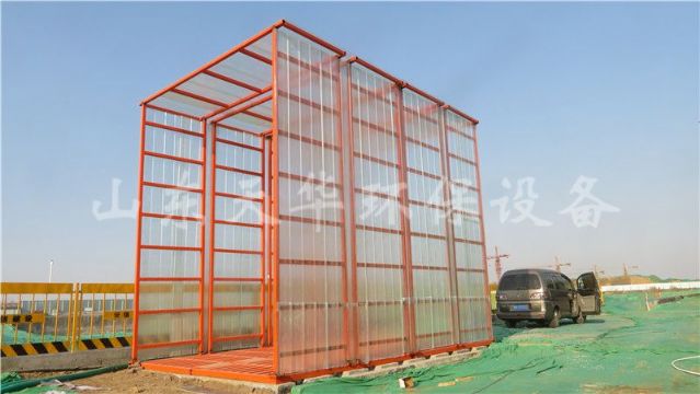 點(diǎn)擊查看詳細(xì)信息<br>標(biāo)題：全封閉工程洗車(chē)機(jī)（做基礎(chǔ)） 閱讀次數(shù)：2814